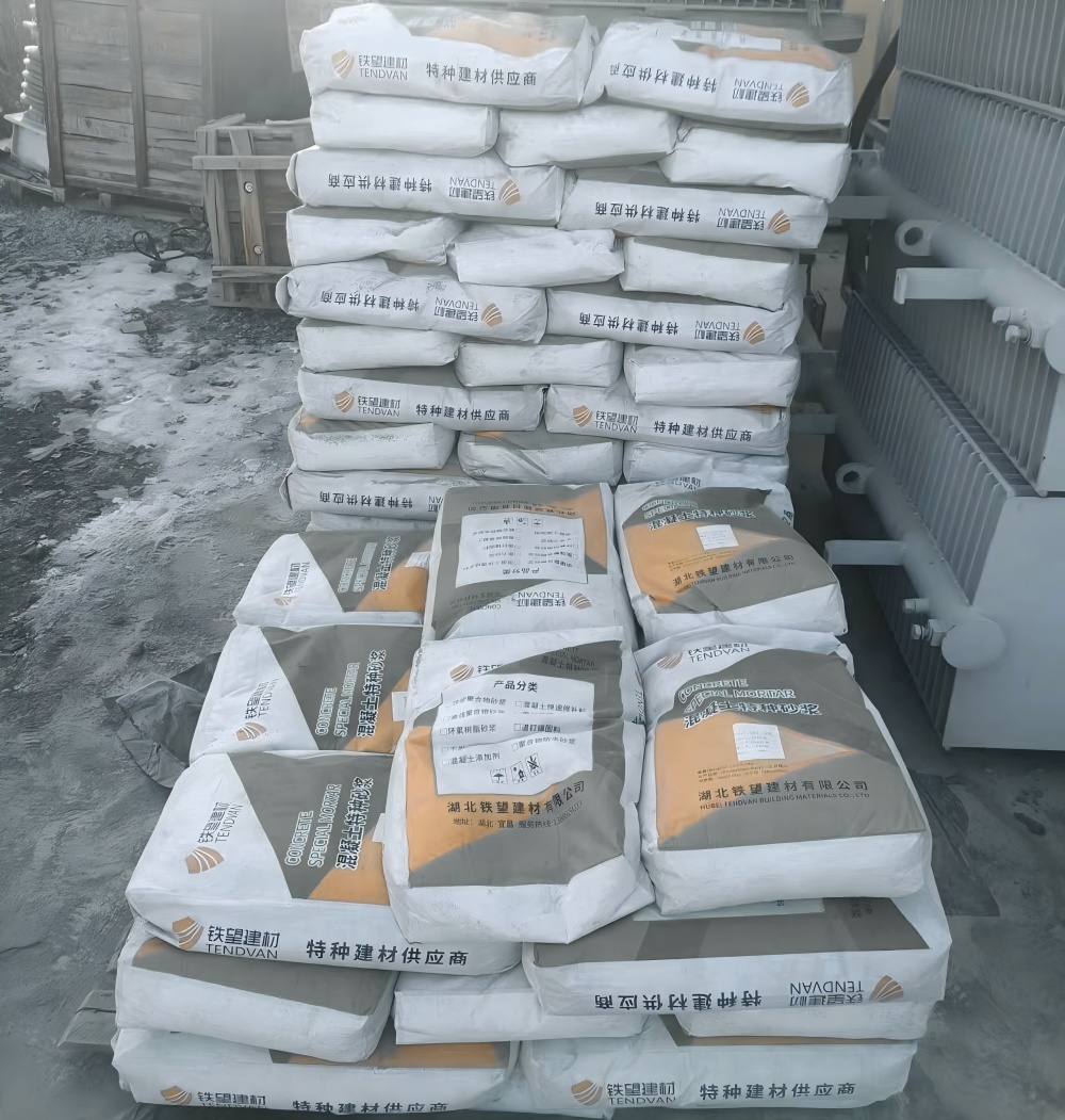 泰和M50干硬性无收缩砂浆