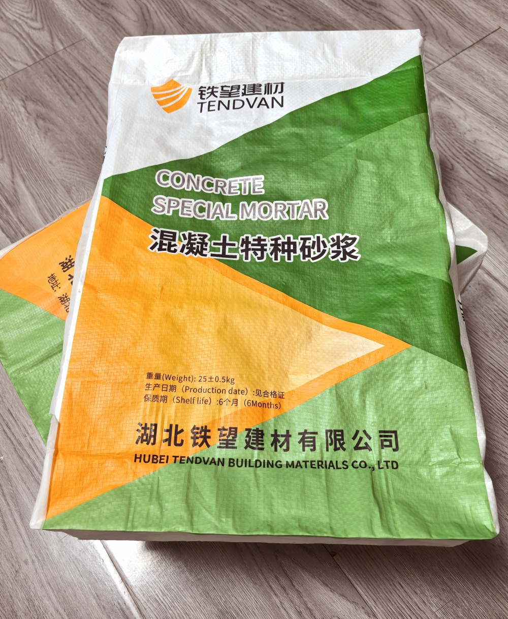 泰和薄层快速修补料