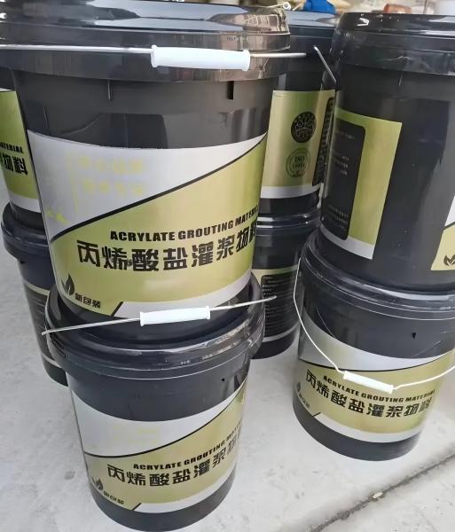 泰和丙烯酸盐灌浆料