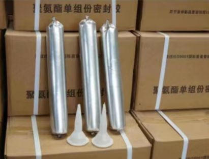 泰和聚氨酯密封胶