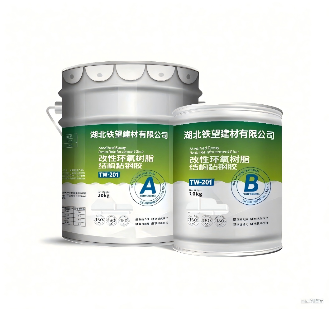 泰和粘钢胶